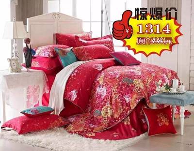 南方寢飾總部開倉放價，多款床品抄底特惠，青花瓷套碗0元驚喜！